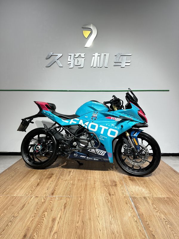 二手春风250SR
