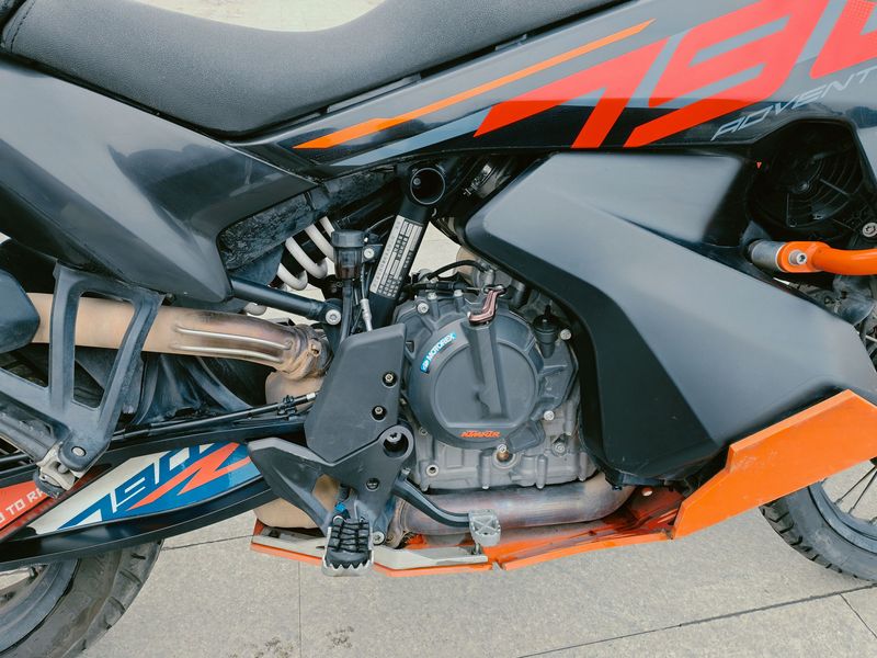 二手KTMR2R790 Adventure