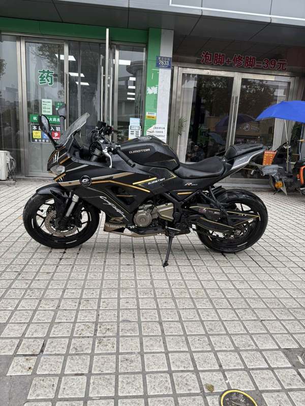 二手QJMOTOR赛350