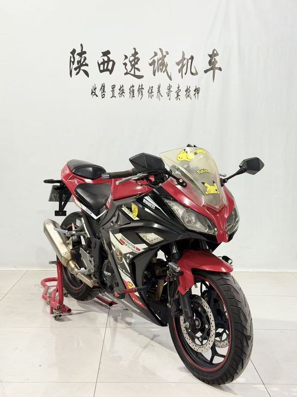 二手大力神F7