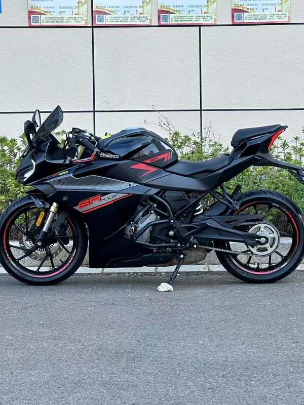 二手春风250SR