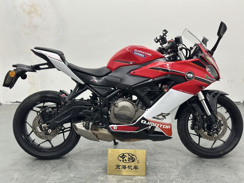 二手QJMOTOR赛350
