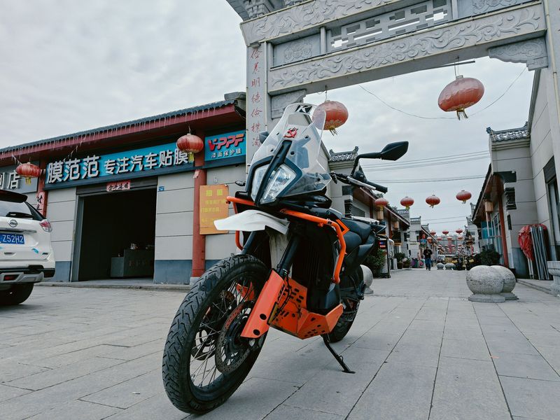 二手KTMR2R790 Adventure