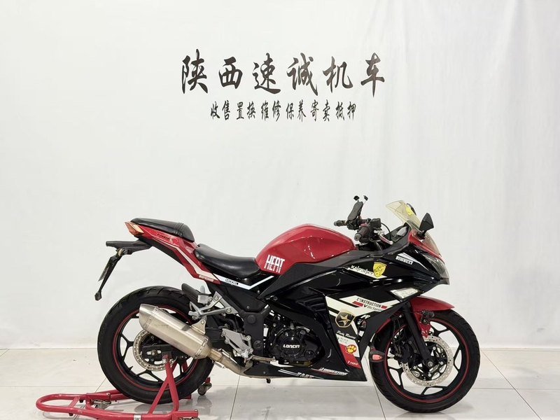 二手大力神F7