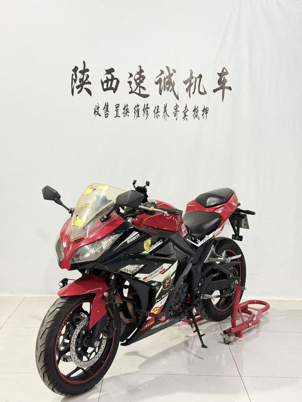 二手大力神F7
