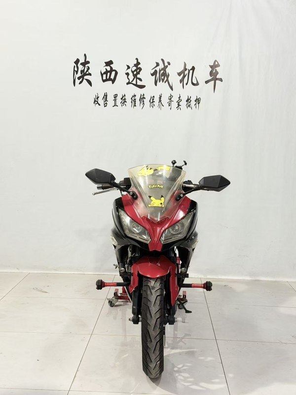 二手大力神F7