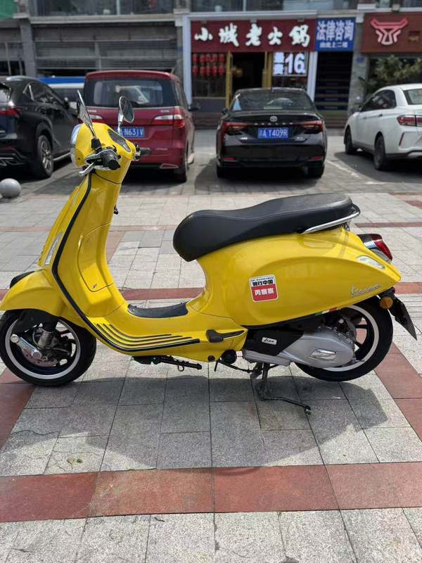 二手VESPAPrimavera 150