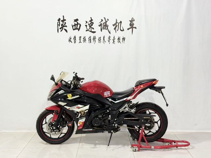 二手大力神F7