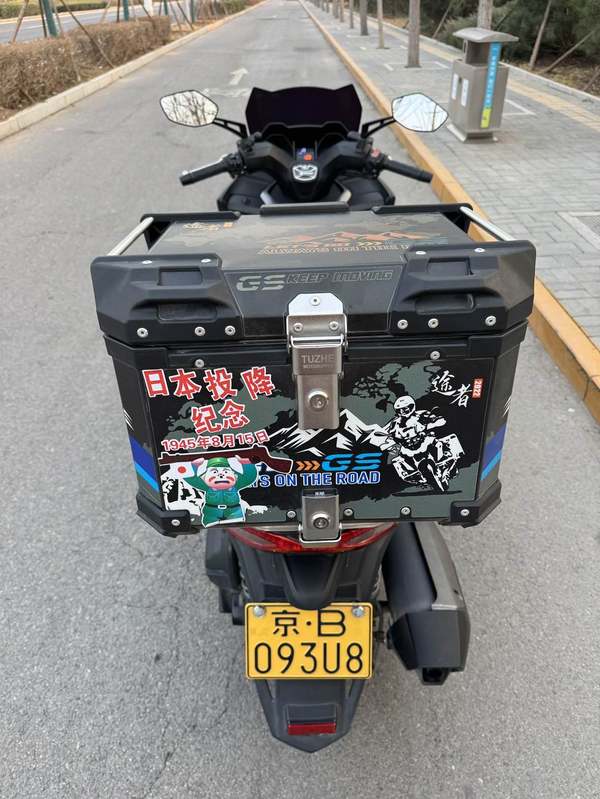 二手光阳赛艇 250