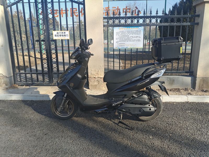 二手光阳弯道150