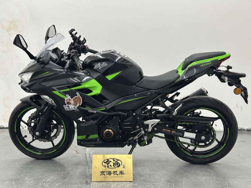 二手川崎Ninja 400