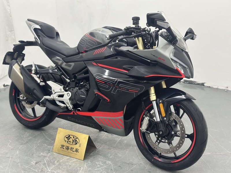 二手春风450SR