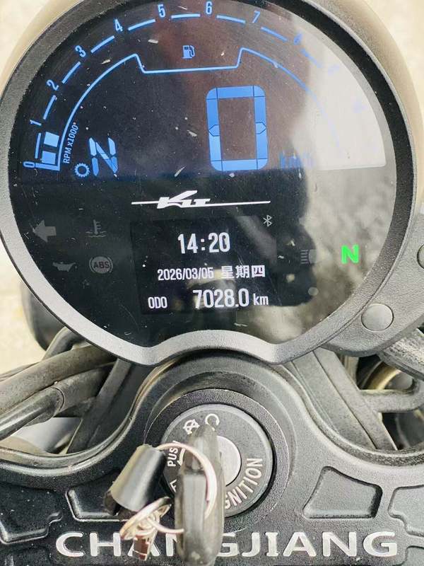 二手长江Bobbie ll 700i