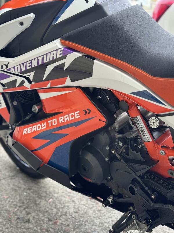 二手KTMR2R790 Adventure