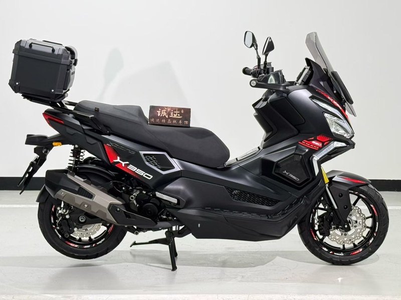 二手光阳赛艇 X350