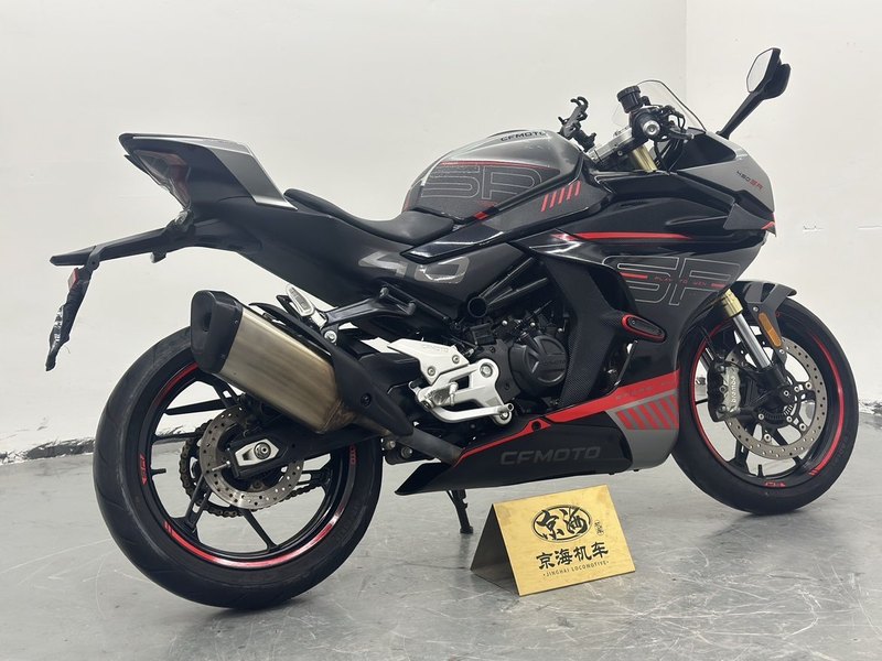 二手春风450SR