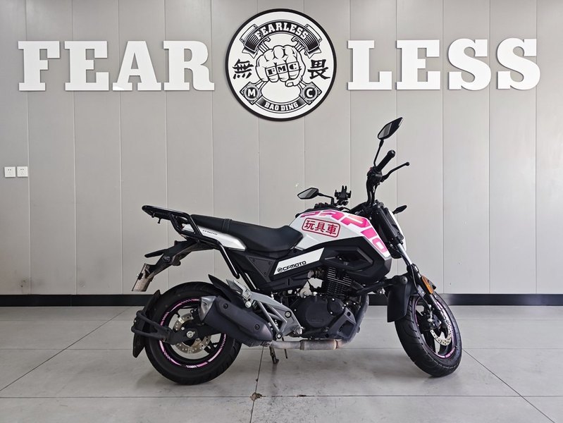 二手春风ST狒狒