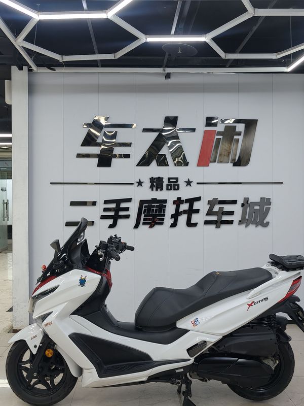 二手光阳赛艇 250