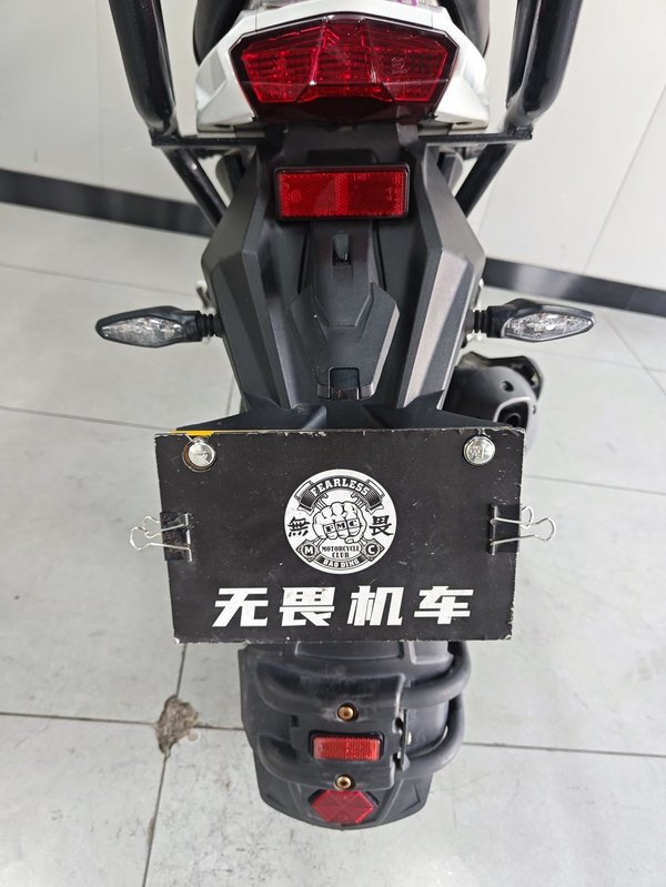 二手春风ST狒狒