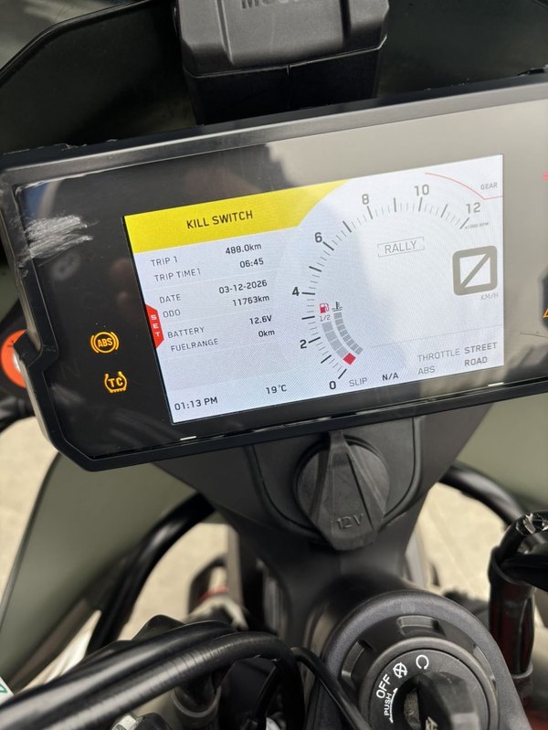 二手KTMR2R790 Adventure