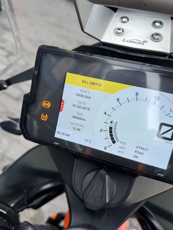 二手KTMR2R790 Adventure