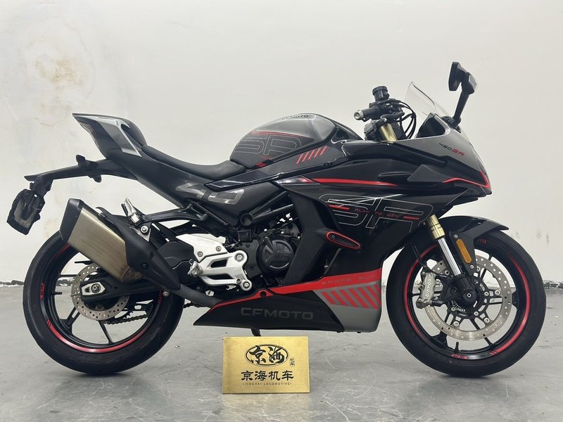 二手春风450SR