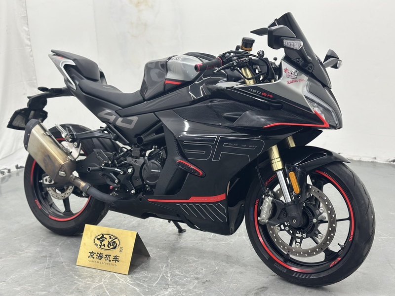 二手春风450SR