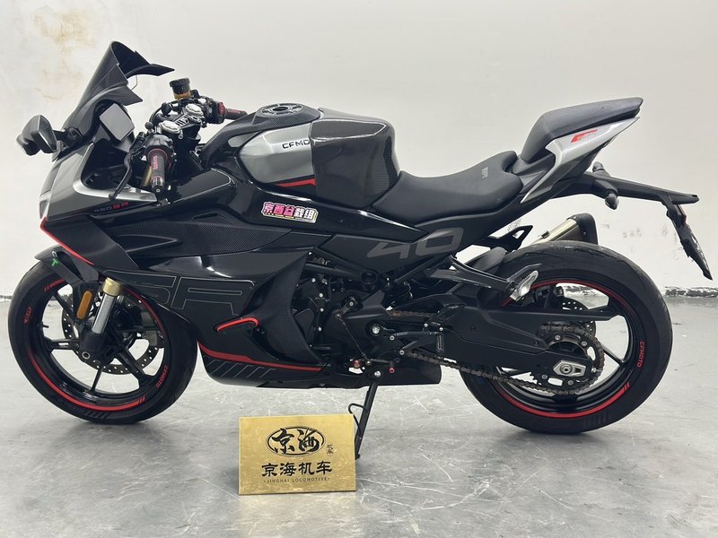 二手春风450SR