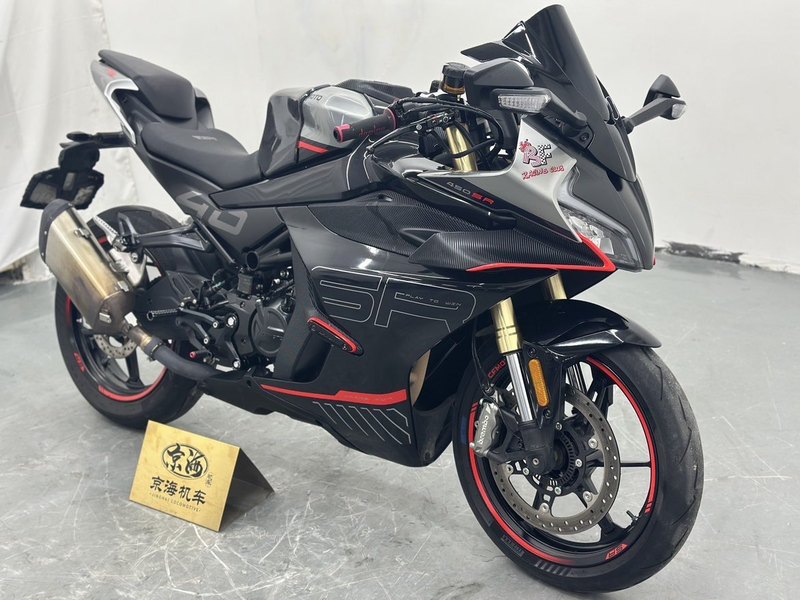二手春风450SR