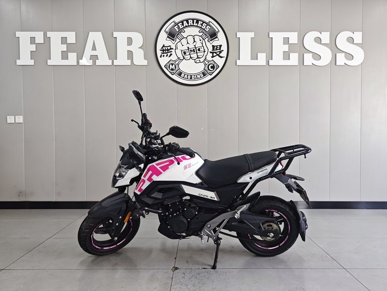 二手春风ST狒狒