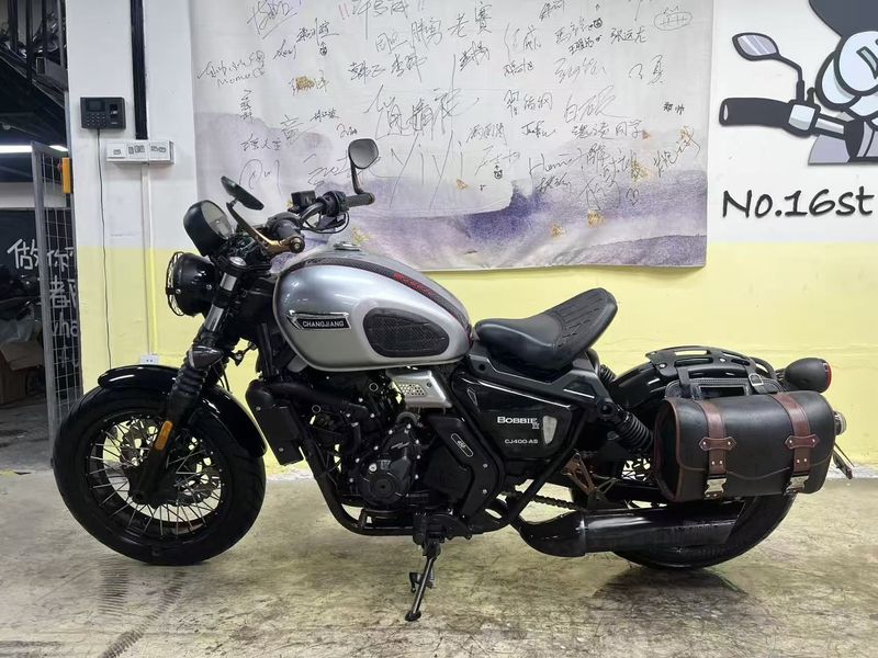 二手长江Bobbie Ⅱ 450S