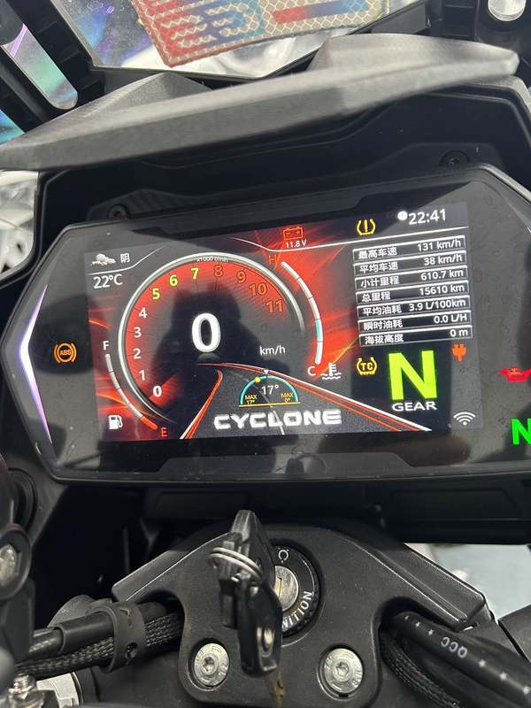 二手赛科龙RX600