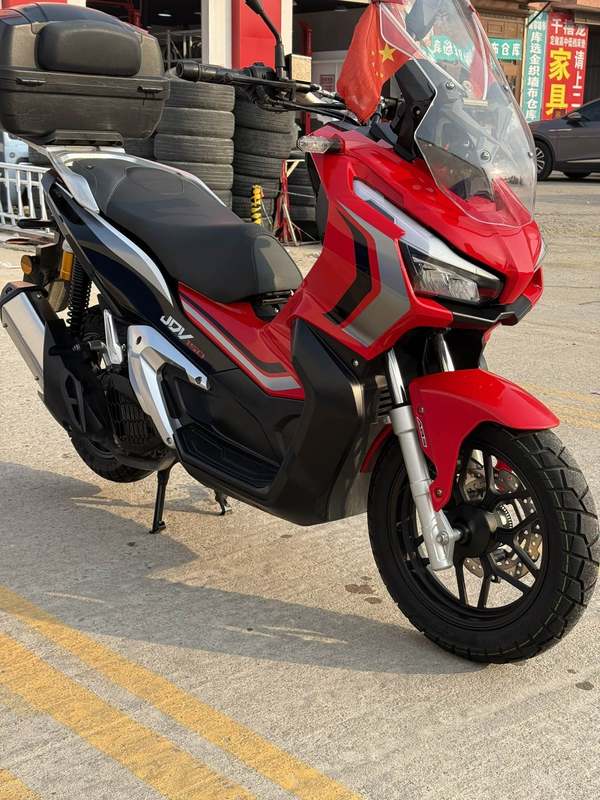 二手嘉爵启程150