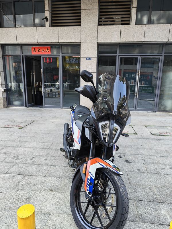 二手KTMR2R390 Adventure