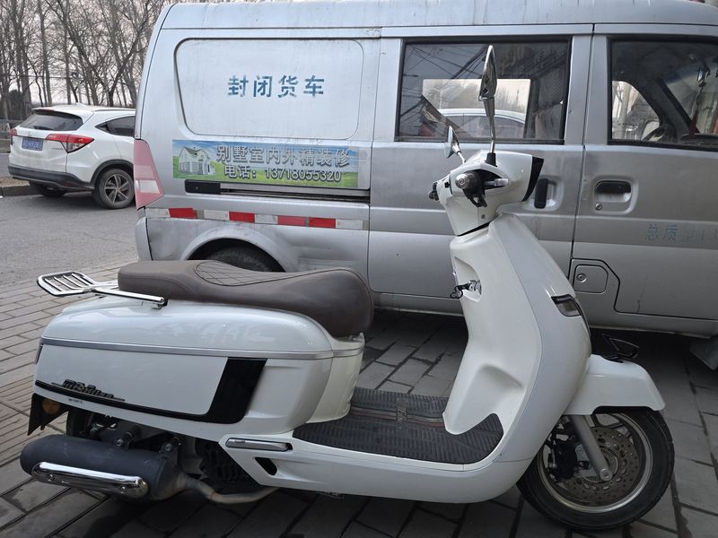 二手南方梦拉丽莎 Melalisa150