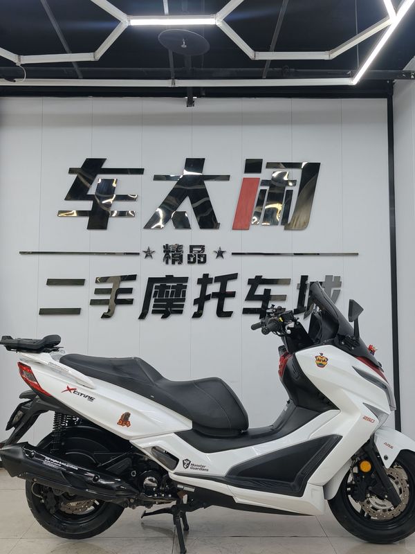 二手光阳赛艇 250