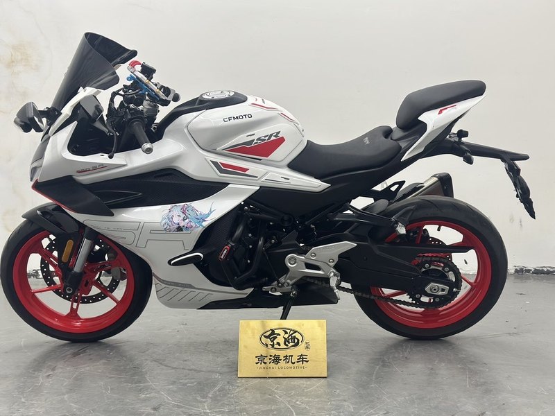 二手春风450SR