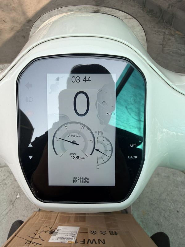 二手五羊本田NWF125