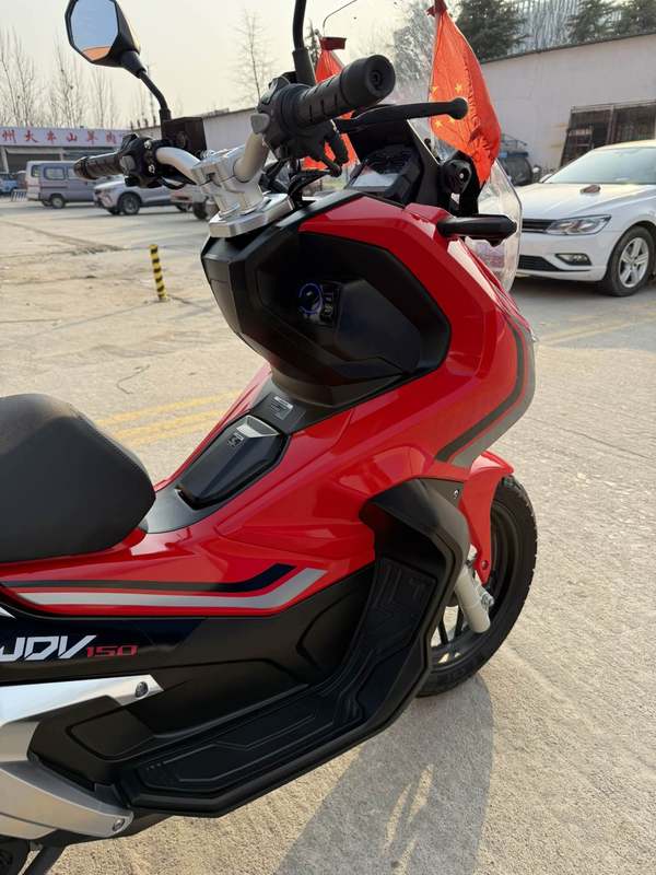 二手嘉爵启程150