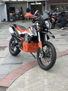 二手KTMR2R790 Adventure