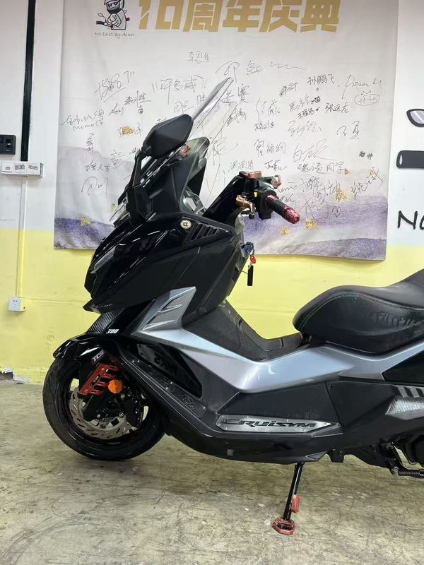 二手三阳巡弋 Cruisym300