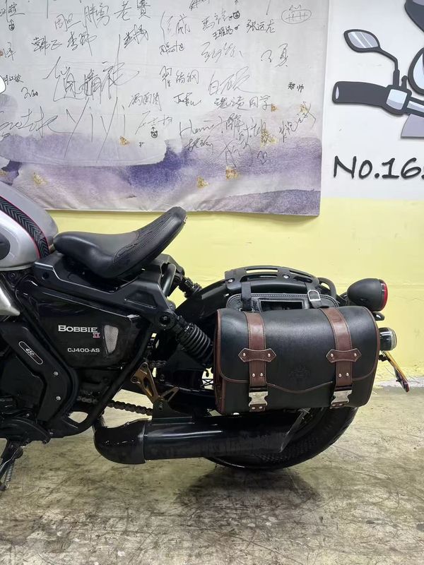 二手长江Bobbie Ⅱ 450S