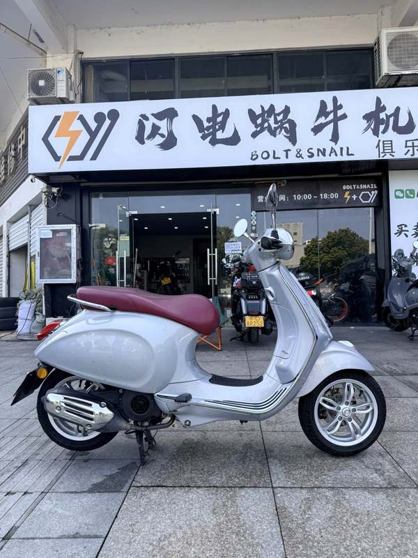 二手VESPAPrimavera 150