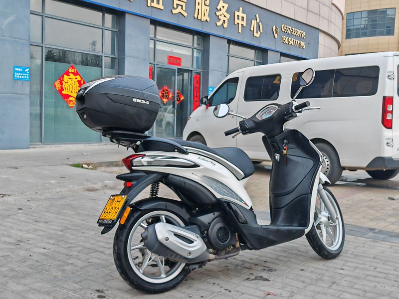 二手比亚乔Liberty One