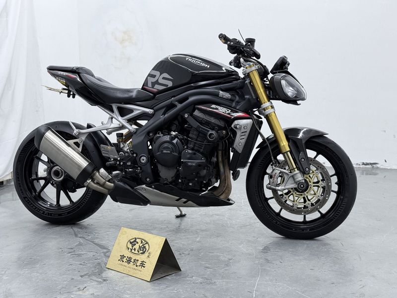 二手凯旋Speed Triple 1200