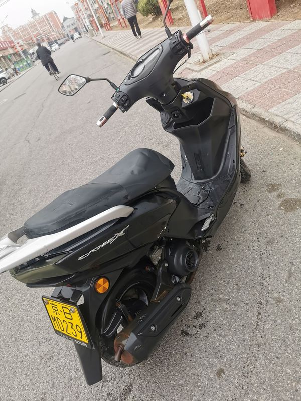 二手林海五代目