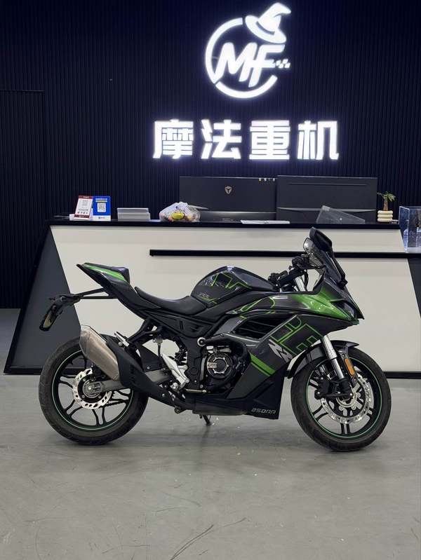 二手无极250RR