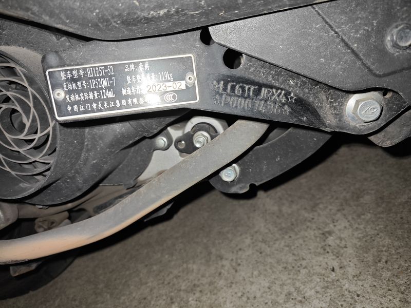 二手豪爵虎鲨VX125