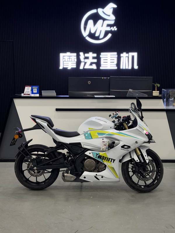 二手QJMOTOR赛250