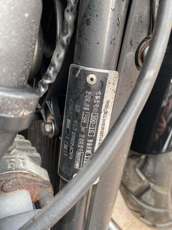 二手奔达金吉拉300